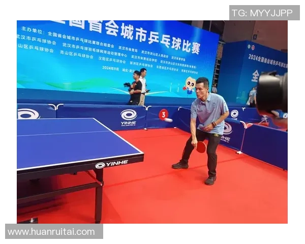 武汉乒乓球队比赛经验分析及其对未来赛事表现的影响研究